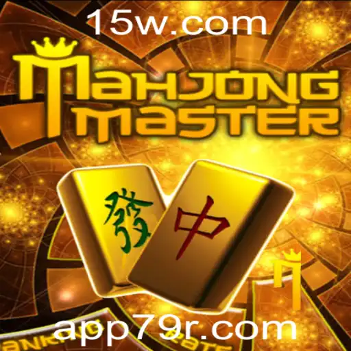 Descobrindo MahJongMaster: Um Mergulho no Mundo do Mahjong Moderno